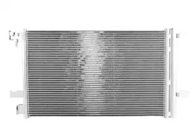 BSG 30-525-007 BSG Конденсатор, кондиционер BSG 30-525-007 BSG Конденсатор, кондиционер